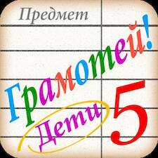 �������� PRO ���� 