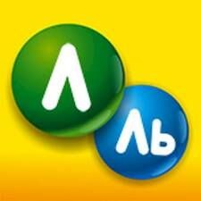 ������� �, �� ��������� 