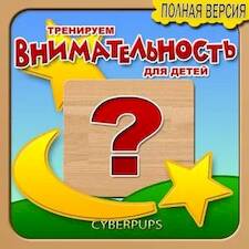 ���� �� �������� ��� ����� 