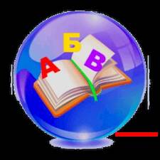 ������ ���� 