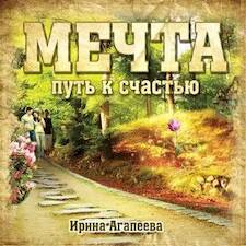 ����� 2 - ���� � ������� 