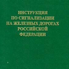 ���������� �� ������������ �� 