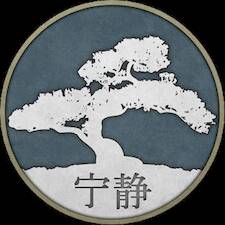 Serenity for Android 