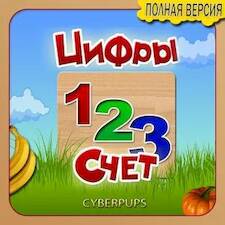 ����� � ���� ��� ����� 