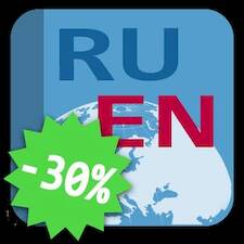 ������-���������� ����������� 