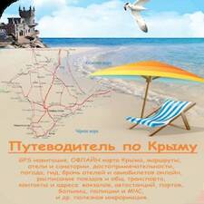 ������������ �� ����� 